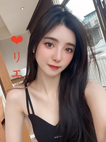 大久保 極楽アロマリラクゼーション 『ラブリーハート』